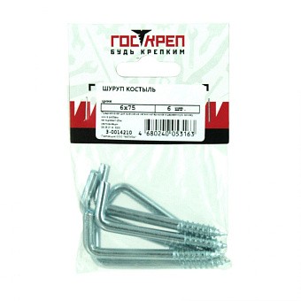 Купить Шуруп-костыль 4х50 оптом