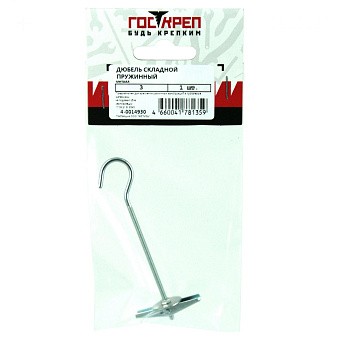 Купить Дюбель потолочный, m5 оптом