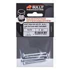 Болт DIN 933 кл.пр. 10.9 с шестигранной головой M6x50 подвес Bullit 4 шт.