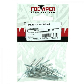 Купить Заклепка вытяж. алюм/сталь, 4х6 оптом