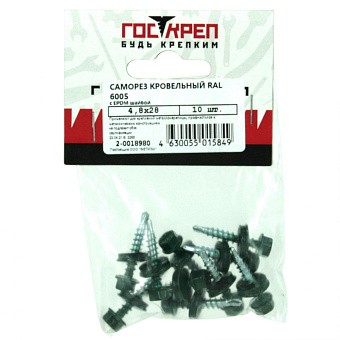 Купить Саморез кровельный, ral 6005 (зеленый мох), 5,5х19 оптом