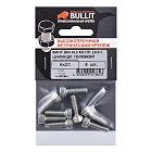 Винт DIN 912 кл.пр.10.9 с цилин. головкой и внутр. шестигр. M6x20