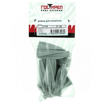 Купить Дюбель для газобетона нейлон, 10x60 оптом