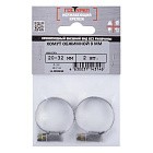 Хомут обжимной червячный нерж. 20-32 мм