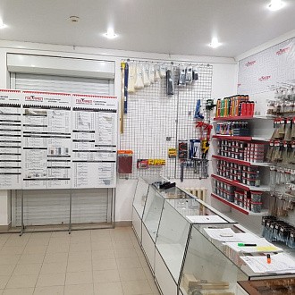 Скоро открытие