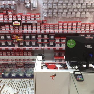 Открыт новый магазин