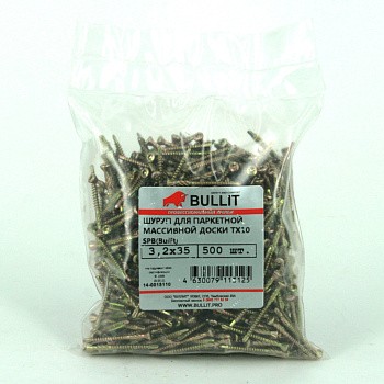 Крупный, пакет bullit