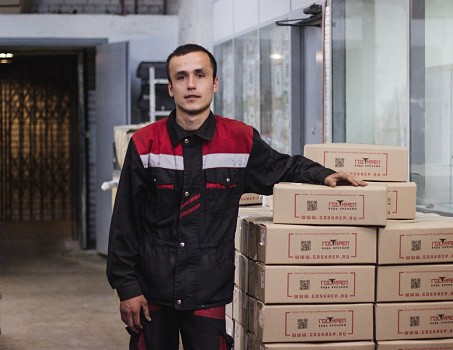 Пром упаковка