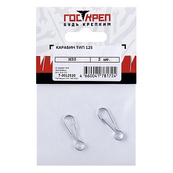 Купить Карабин тип 125 30мм оптом