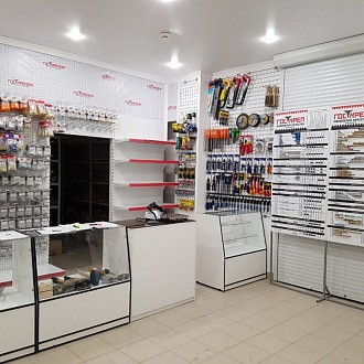 Скоро открытие