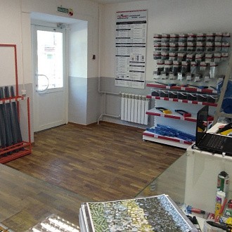 Открыт новый магазин