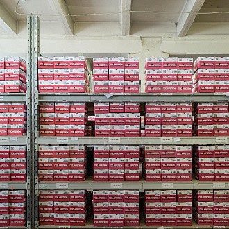 Склад Госкрепеж