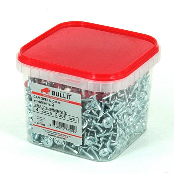 Крупная, контейнер bullit