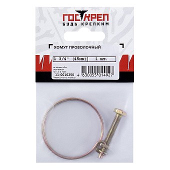 Купить Хомут проволочный 1 3/4" оптом