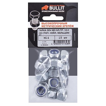 Купить Гайка din 985 кл.пр.10 шестигранная самоконтрящаяся низкая m14 оптом