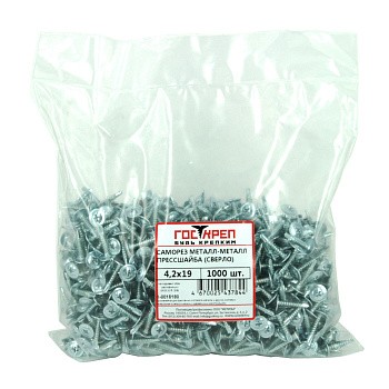 Крупная, пакет