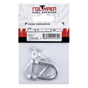 Купить Скоба такелажная, 3 мм оптом