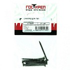 Саморез для ГВЛ-плит 3,9x25