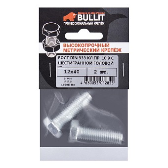 Купить Болт din 933 кл.пр. 10.9 с шестигранной головой m12x40 оптом