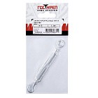 Талреп DIN 1480 Крюк-Кольцо, М5