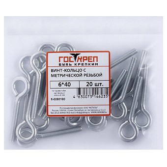 Купить Винт-кольцо М8х40 оптом