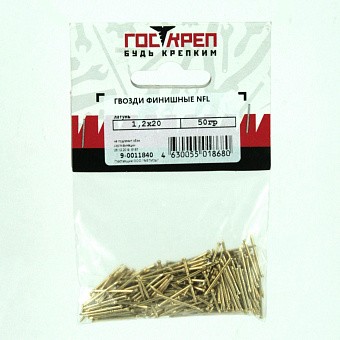 Купить Гвозди финишные, латунь, 1,4х25 оптом