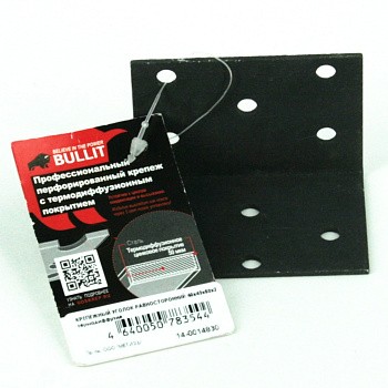 Штучный товар