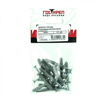 Купить Дюбель-гвоздь полипропилен, 6x40 гриб. манжета оптом