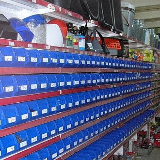 Открыт новый магазин