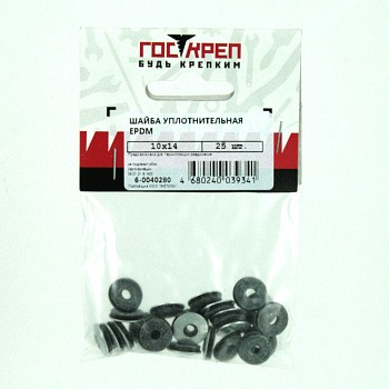 Европодвес