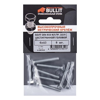Купить Болт din 933 кл.пр. 10.9 с шестигранной головой m6x40 оптом
