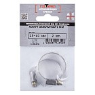 Хомут обжимной червячный нерж. 25-40 мм