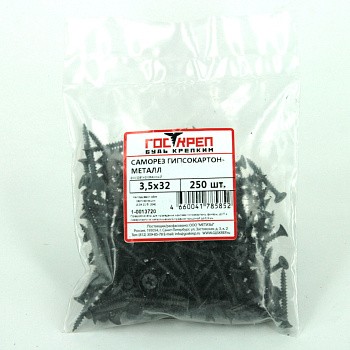 Средняя, пакет