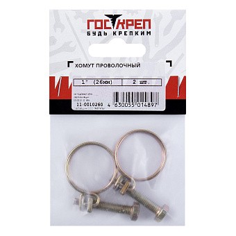 Купить Хомут проволочный 1" оптом