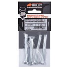 Болт DIN 933 кл.пр. 10.9 с шестигранной головой M10x80