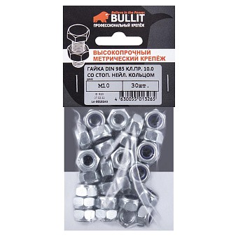 Купить Гайка din 985 кл.пр.10 шестигранная самоконтрящаяся низкая m10 оптом