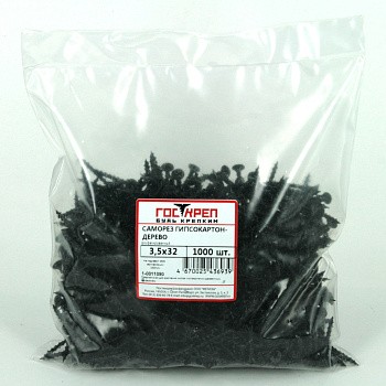 Крупная, пакет