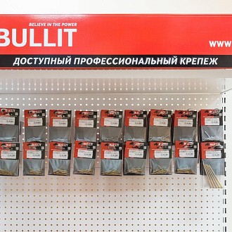 Стенд Bullit