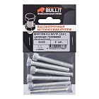 Винт DIN 912 кл.пр.10.9 с цилин. головкой и внутр. шестигр. M8x60