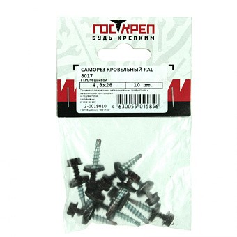 Купить Саморез кровельный, ral 8017 (шоколадно-коричн.), 4,8х28 оптом