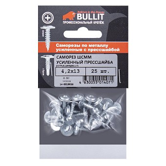 Купить Саморез ШСММ усиленный 4,2х13 оптом