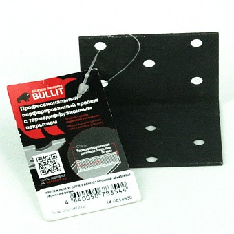 Купить Крепежный уголок равносторонний термодиффузия 40х40х20 оптом