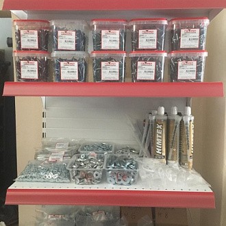 Открыт новый магазин