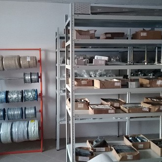 Скоро открытие