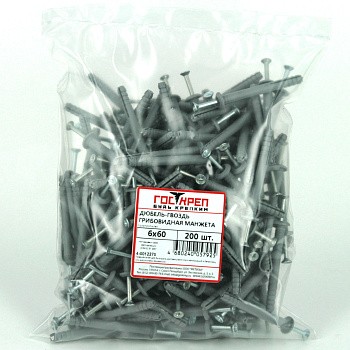 Средняя, пакет