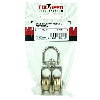 Европодвес