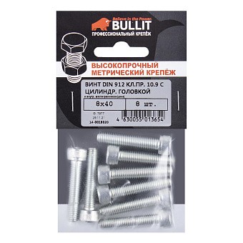 Купить Винт din 912 кл.пр.10.9 с цилин. головкой и внутр. шестигр. m8x40 оптом