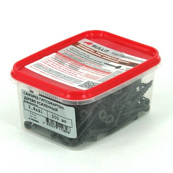 Средняя, контейнер bullit